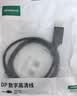 绿联Mini DP转DP1.2转接线 4K高清视频雷电口迷你dp转换器适用惠普苹果微软笔记本接显示器1.5米 10477 实拍图