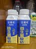 伊利安慕希AMX利乐冠旋盖装益生菌酸奶200g*10盒 中秋礼品 礼盒装 实拍图