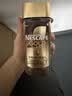 雀巢（Nestle）瑞士金牌冻干黑咖进口冲泡后*0糖低卡*燃减健身原味100g 实拍图