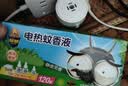 超威电蚊香液基孔肯雅热灭蚊器无香驱蚊防蚊液补充液3瓶1加热器 实拍图