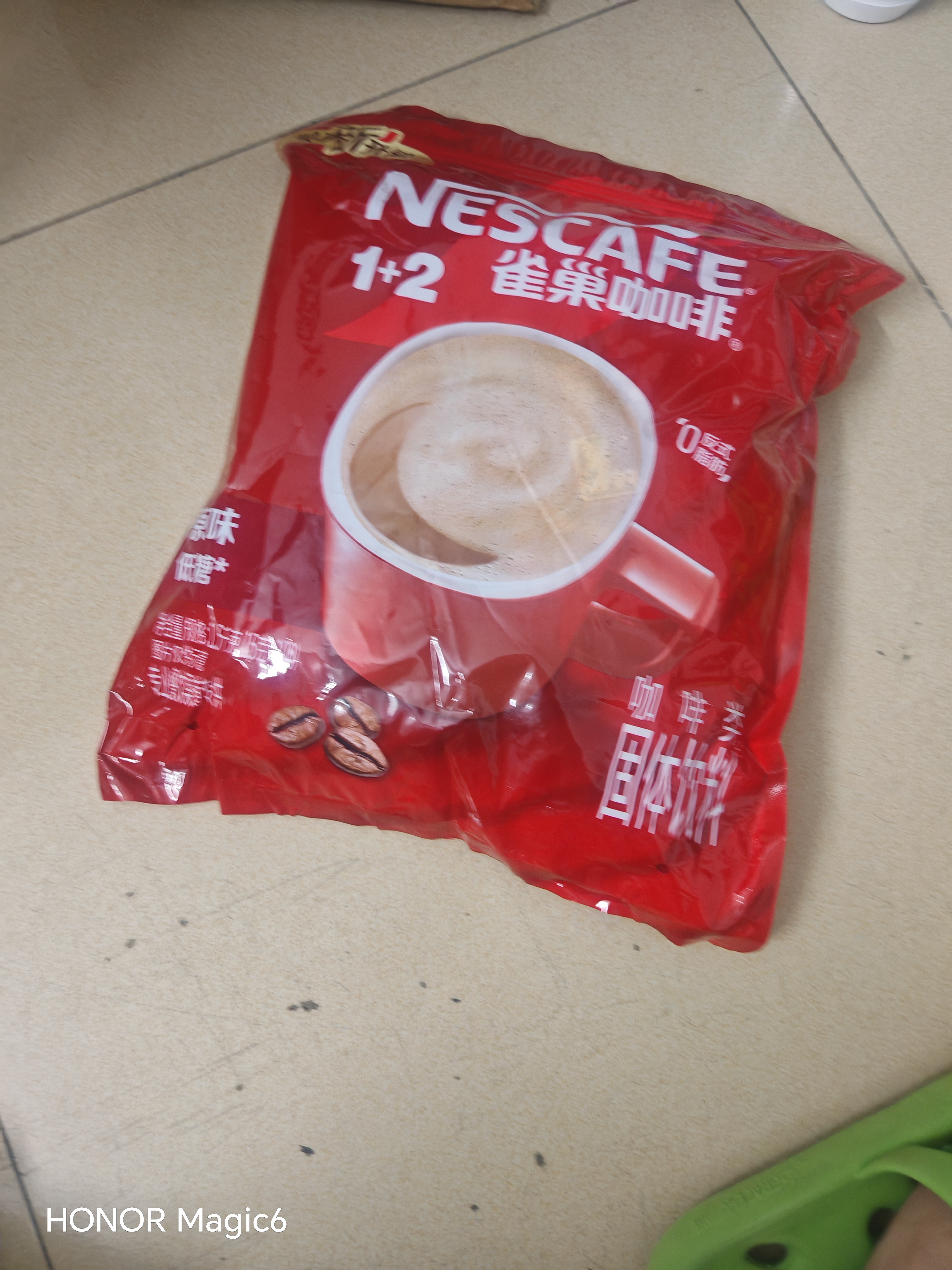 雀巢（Nestle）1+2原味速溶咖啡粉15g*100方包/袋 三合一便携低糖咖啡方包 实拍图