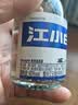江小白小瓶酒 纯粮清香白酒中秋送礼 150ml*6瓶 整箱装40度固态法口粮酒 实拍图