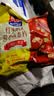 西麦红枣高铁燕麦片700g袋冲饮谷物代餐粉营养早餐独立包装 实拍图