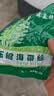 京喜加 压缩海带丝圆饼霞浦特产海产干货海洋凉拌海带丝昆布 1包【品类新直播】 实拍图