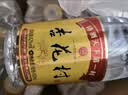 杏花村汾酒 黄盖金标玻瓶 清香型白酒 42度 450mL 单瓶装 送礼宴请 实拍图