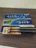 云南白药牙膏口腔护理经典套装 护龈亮白祛渍 清新口气3支装535g+牙刷2支 实拍图