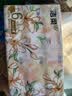 洁柔抽纸 繁花系列3层100抽*6包 可湿水面巾纸 柔韧卫生纸 提装纸巾 实拍图