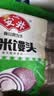 安井黑米馒头 1kg 2斤装约48个 杂粮馒头包子 速冻家庭装早餐加热即食 实拍图