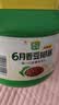 欣和葱伴侣六月香豆瓣酱2kg炒菜焖炖蘸非转基因90天原酿 实拍图