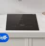 美的（Midea）嵌入式电磁炉家用大功率2200W公寓下嵌平台面两用电池火锅炉炒菜烧水多功能定时一体不挑锅电陶炉 电磁加热-单显示 实拍图