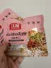 沃隆孕妇每日坚果纯坚果700g/28袋孕妈富硒坚果礼盒孕期定制中秋礼包 实拍图