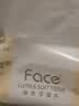 洁柔抽纸 粉Face3层120抽*8包 柔韧可湿水 面巾纸纸巾 湿水强韧卫生纸 实拍图