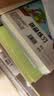 晨光32K拼音田字7格22页小学生专用标准统一作业本米黄护眼竖翻作业本练习本10本装K32261A 实拍图