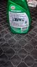 龟牌（Turtle Wax）速效汽车镀膜剂车漆上光防护驱水剂液体水晶喷雾剂500ml TC123006 实拍图