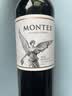 MONTES家族珍藏混酿红酒葡萄酒750ml婚礼喜宴商务宴请智利原瓶进口 实拍图
