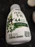 伊利金典4.4g高蛋白牛奶整箱 250ml*10瓶  中秋礼品礼盒装 实拍图