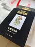 地狱男爵 毁灭之芽 实拍图