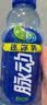 脉动（Mizone）维生素饮料青柠口味400ML*15瓶整箱低糖电解质水做运动饮料小瓶装 实拍图