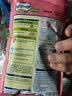 PISSA衣柜防潮吸湿防霉樟脑丸香薰包鞋柜抽屉除味除臭香包白桃乌龙香 实拍图