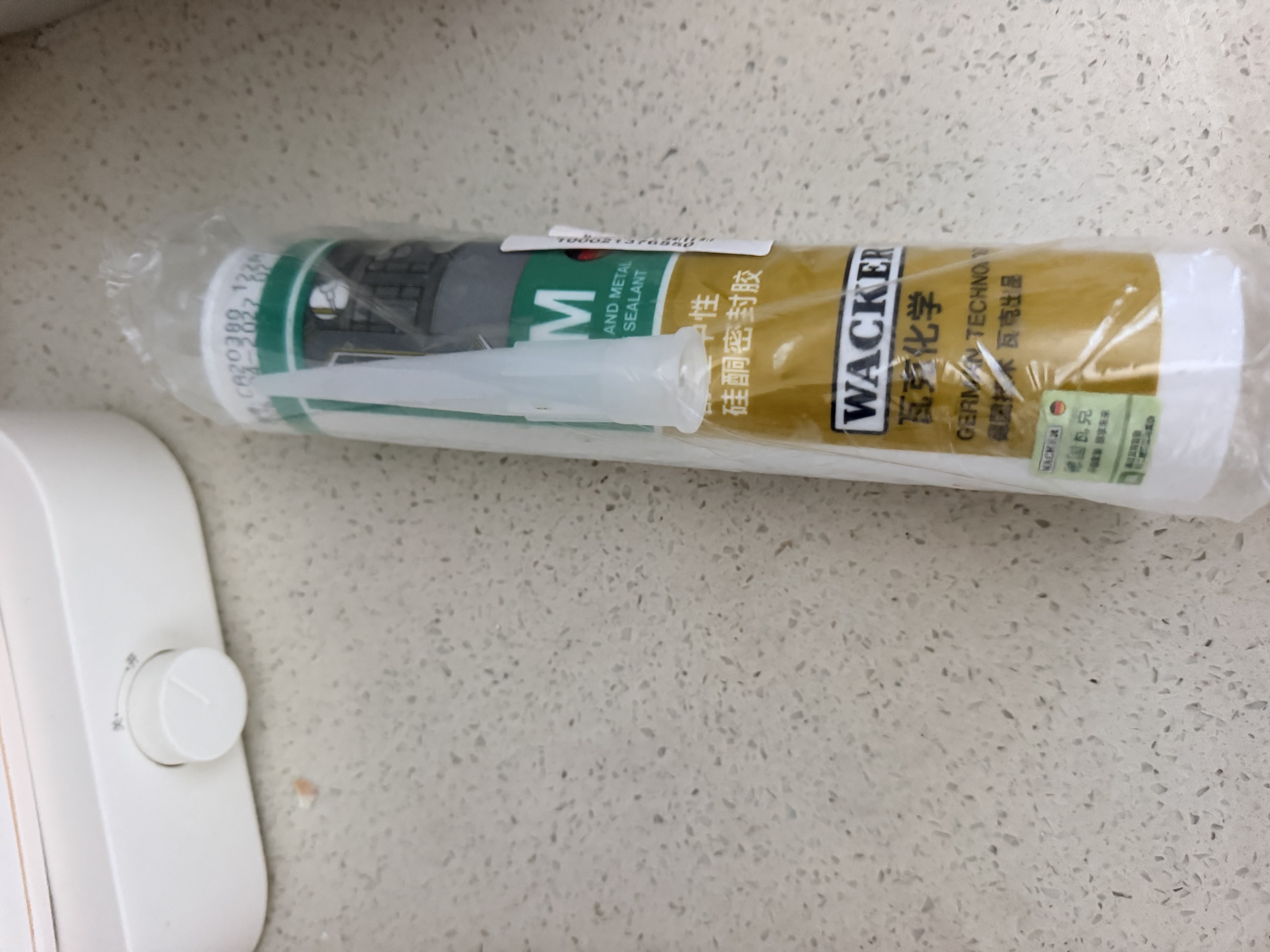 瓦克（WACKER）GM玻璃胶通用型厨卫密封胶美容胶中性耐候门窗硅酮胶结构胶米黄色 实拍图