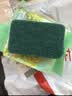 洁丽雅（Grace）剑麻木浆棉11*7*3cm 5片海绵擦百洁布厨房抹布去油污 实拍图