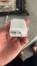 Apple/苹果 原装正品20W type-c充电器 苹果usb-c充电器手机快充头 旗舰店苹果iPhone 18 Pro Max充电器 实拍图