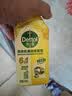 滴露（Dettol）洗衣机清洗剂强力杀菌去污消毒清洁剂滚筒波轮金装版250ml柠檬 实拍图