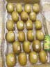佳沛（zespri）新西兰金奇异果22粒巨大原箱146-175g猕猴桃水果礼盒 实拍图