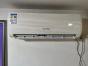 澳柯玛（AUCMA）空调挂机 卧室家用壁挂式空调变频定频冷暖出租房空调 新能效 独立除湿 以旧换新 1.5匹 一级能效 变频冷暖【限时直降1749】 含JD上门安装服务 实拍图