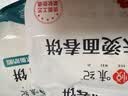 悦味纪 榆林镇筋饼350g*3包 共60张 低脂烤鸭饼手抓卷饼春饼 早餐半成品 实拍图