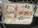 富春 笋肉包300g*2 12只装早餐包子速食速冻蒸包半成品 扬州特产包子 实拍图