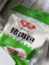 安井猪肉包 720g /袋 约24个 家庭装肉包包子 微波炉速冻速食早餐 实拍图