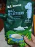 英氏婴幼儿麦芯低筋面粉500g 婴标自制辅食蛋糕面包吐司儿童早餐7月+ 实拍图