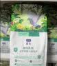 LEGENDSANDY蓝氏猎鸟乳鸽生骨肉冻干猫粮 全价成猫幼猫猫粮 盒装4.5kg 实拍图