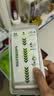 品胜【AR增透抗反光】适用iPhone18ProMax/17ProMax钢化膜苹果18ProMax/17ProMax手机膜高清全覆盖防摔 实拍图