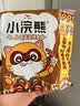 统一小浣熊 滋滋烤肉味干脆面 35g*30包 整箱装儿时美食干脆面方便面 实拍图