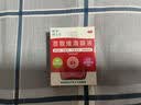 【红润洁】[博士伦] 萘敏维滴眼液 15ml/盒 含维B12玻璃酸钠 结膜充血眼痒疲劳眼干眼眼药水 实拍图