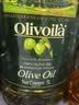 欧丽薇兰Olivoila【保真橄榄油】食用油 中餐专用橄榄油 压榨纯正橄榄油5L 实拍图
