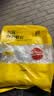 壁挂抽取式一次性保鲜膜套食品级专用剩菜套保鲜袋家用冰箱碗盖套 壁挂抽取式 300只 实拍图