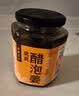 云山半醋泡姜400g 0添加剂醋泡嫩姜生姜片即食下饭菜酱腌菜泡菜 实拍图