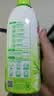 水卫士冰箱清洁剂除味剂500g*3瓶除臭剂多功能清洁剂家电浴室瓷砖油污净 实拍图
