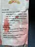 桂花鸭酱鸭1000g整只熟食即食酱卤味伴手礼江苏老字号南京特产中秋 实拍图