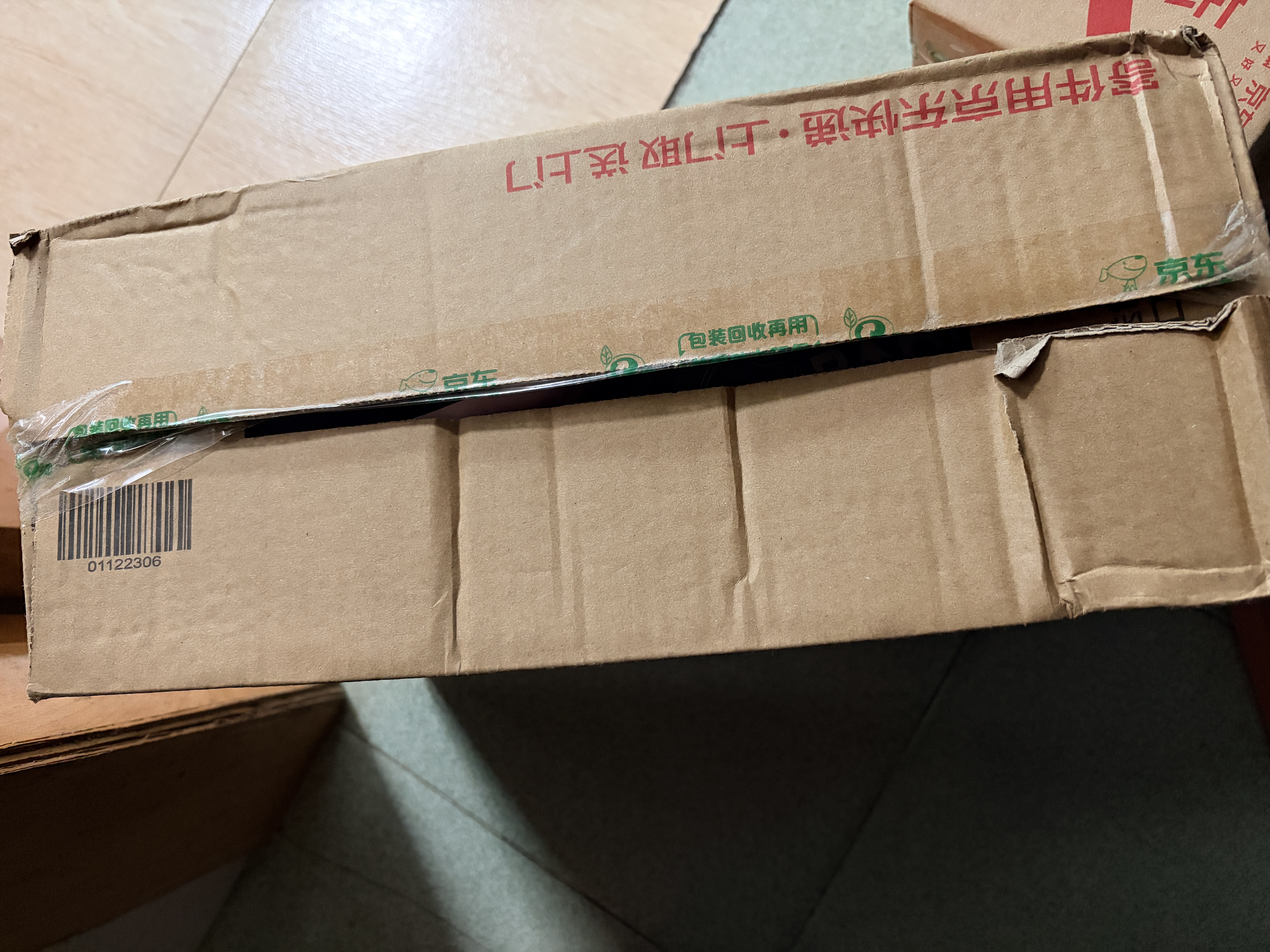 麦富迪猫粮 barf霸弗天然猫粮冻干幼猫粮高蛋白温和护肠胃鲜鸡肉1.8kg*3 实拍图