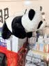 爱尚熊大熊猫玩偶公仔毛绒玩具娃娃睡觉抱枕成都纪念品儿童生日礼物女孩 实拍图