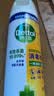 滴露（Dettol）消毒喷雾454ml床上杀菌喷雾除臭鞋子喷雾马桶消毒床单除菌柑橘 实拍图