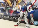 万代（BANDAI）RG 1/144闪光高达拼装模型兴趣玩家正版可动性强 实拍图