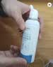 维德（WELLDAY）高渗洗鼻腔喷雾海盐水喷鼻洗鼻器成人儿童鼻炎洗鼻盐水100ml*3 实拍图
