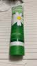 Herbacin德国小甘菊经典护手霜75ml 洋甘菊护手霜滋润保湿男女通用 护手霜75ml*3支 实拍图