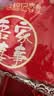 徐福记夹心棉花糖结婚喜糖420g 婚庆订婚新生儿糖果散装混合搭配高级 实拍图