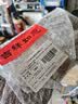 八马茶业武夷岩茶 大红袍 浓香型功夫茶乌龙茶一级240g罐装口粮茶自己喝 实拍图
